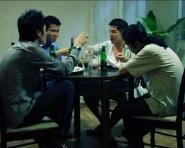 蘑菇兄弟们封面图