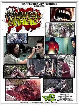 吃人肉的疯子封面图