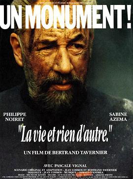 只是人生封面图