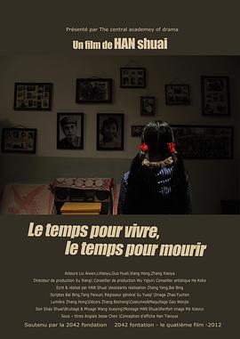 一九九九封面图