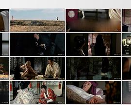 大奥浮世澡堂封面图