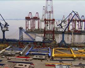 伟大工程巡礼：中国终极港口封面图