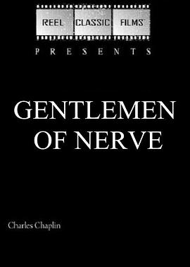 勇敢的绅士封面图