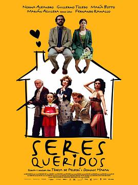 毛脚女婿封面图