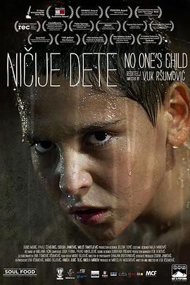 与狼为伍封面图