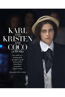 曾经和永远封面图