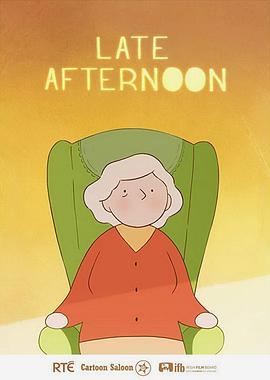 午后时光封面图