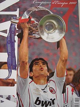 天选之子封面图