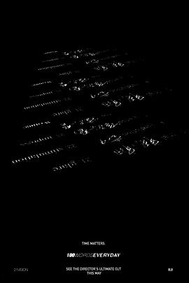 每日100词封面图