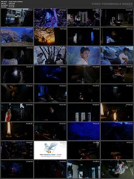 团鬼六 妖艳能面地狱封面图