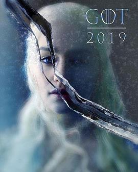 权力的游戏：目前为止的故事封面图