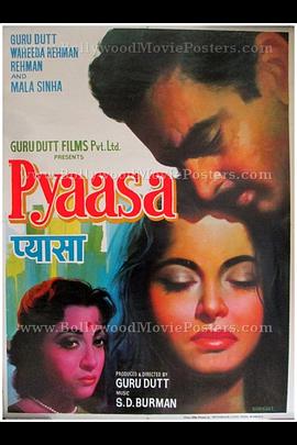 诗人悲歌封面图