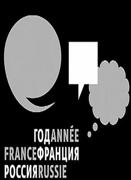 Nijinsky: Unfinshed Project封面图