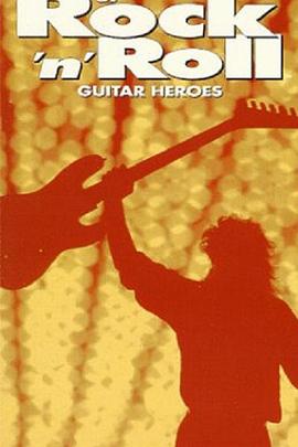 摇滚乐的历史第七集封面图