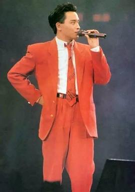 张国荣86浓情演唱会封面图