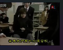 变成鸟的少年封面图