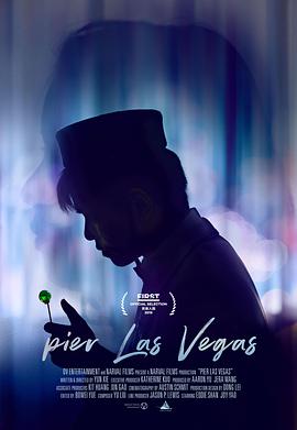 无言之城封面图