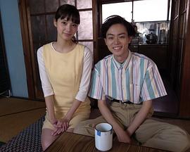 小岩青春物语：携手走过的街角封面图