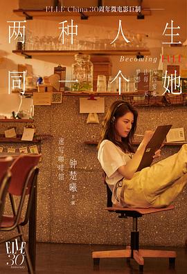 速写咖啡馆封面图