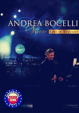 Andrea Bocelli 2007意大利托斯卡纳演唱会封面图