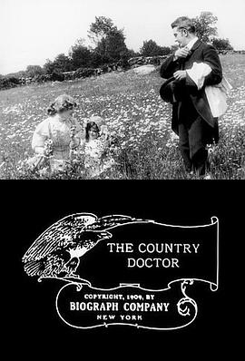 乡村医生封面图