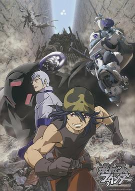 波特姆斯探寻者封面图