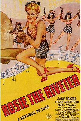 后勤女工封面图