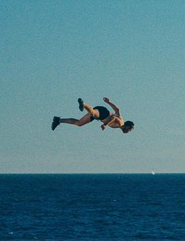 纵身一跃封面图