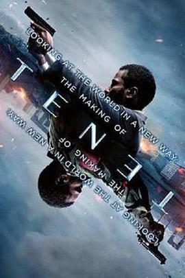 看待世界的新方式：《信条》制作特辑封面图