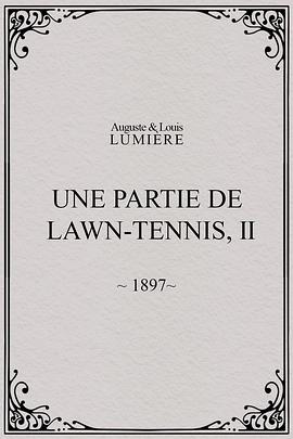 网球比赛二封面图