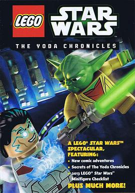 乐高星球大战：尤达编年史之西斯的威胁封面图