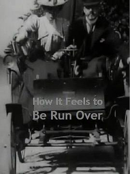 被碾过的感觉封面图