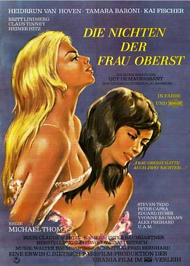 上校夫人的年轻侄女们封面图