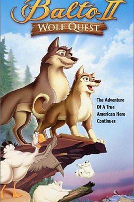 雪地灵犬2封面图