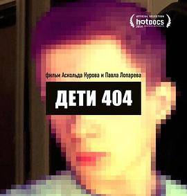 同志少年封面图