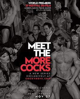 名流钙厂封面图