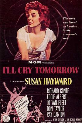 伤心泪尽话当年封面图