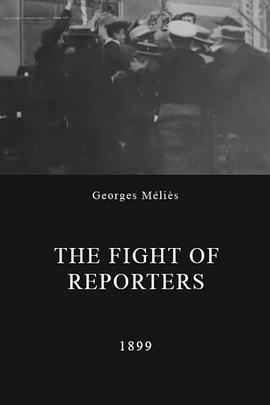 德雷福斯事件：舆论之战封面图