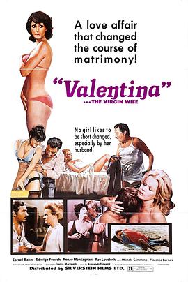 处女娘子封面图