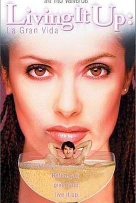 灵欲的乐章封面图