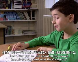 父亲的生物学意义封面图