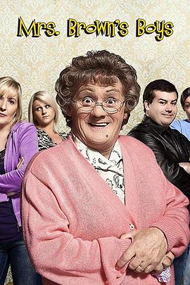 布朗夫人的儿子们2019新年特辑封面图