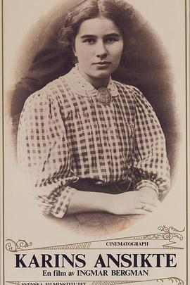 卡琳的面孔封面图