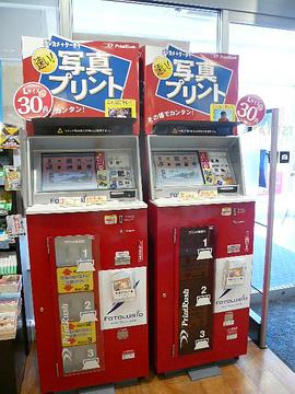 纪实72小时 街角的照片打印机封面图