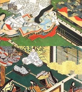 源氏物语诞生的秘密~千年物语从丑闻开始封面图