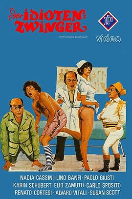 疯狂军院俏护士封面图