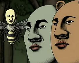 森林的安藤封面图