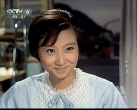 姻缘道上封面图