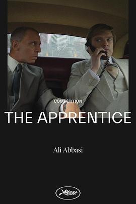 飞黄腾达封面图