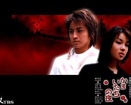 镰鼠之夜封面图